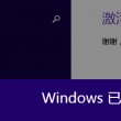 teamwork怎么读音